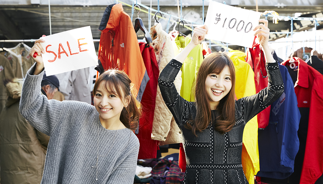 クレジットを扱う会社